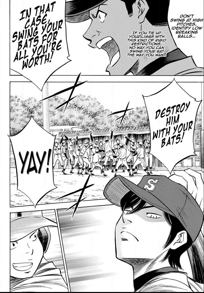 Read Diamond no Ace Act 2 chapter 109 image 9 on Lezhin