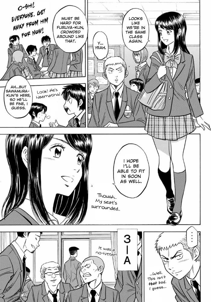 Read Diamond no Ace Act 2 chapter 11 image 10 on Lezhin