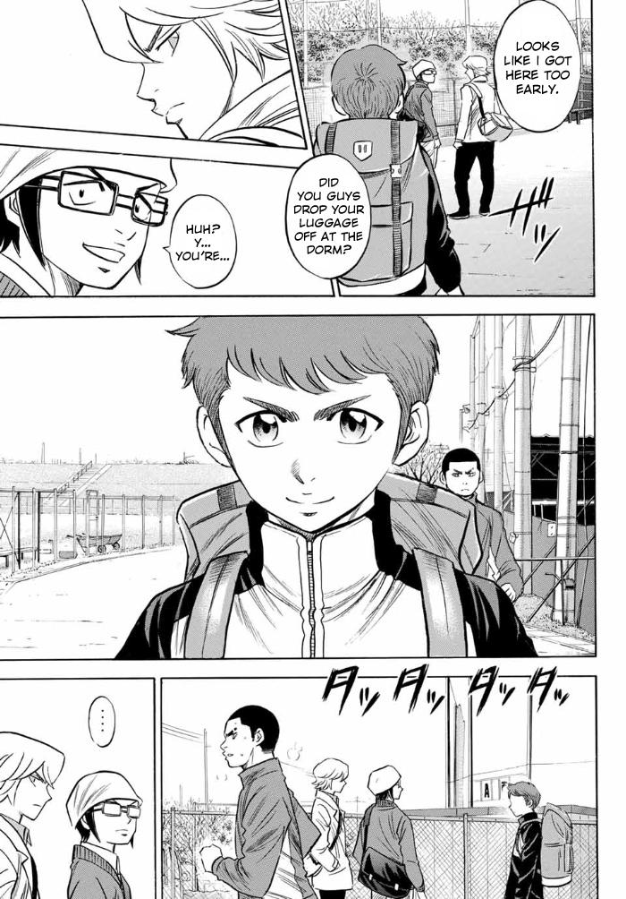 Read Diamond no Ace Act 2 chapter 11 image 14 on Lezhin