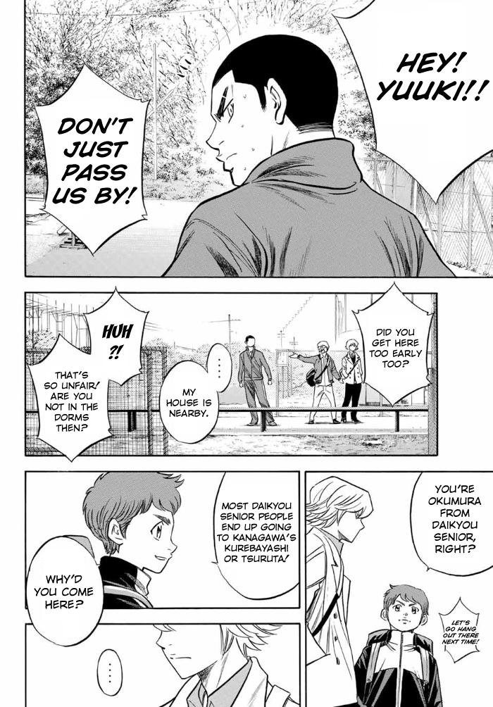 Read Diamond no Ace Act 2 chapter 11 image 15 on Lezhin