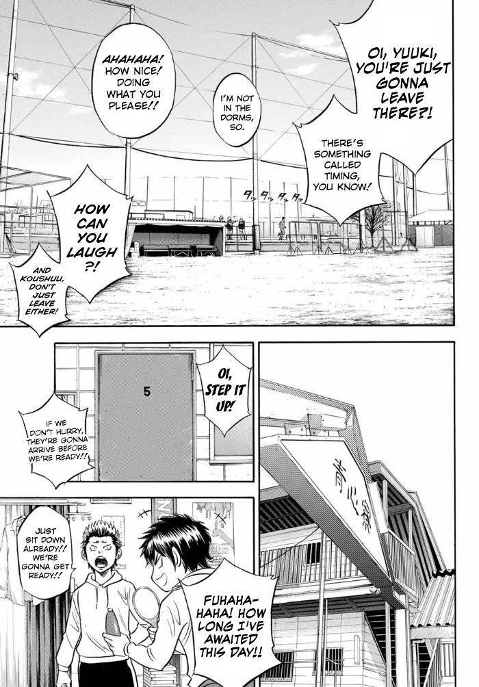 Read Diamond no Ace Act 2 chapter 11 image 18 on Lezhin