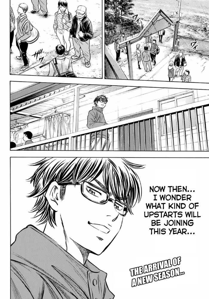 Read Diamond no Ace Act 2 chapter 11 image 19 on Lezhin