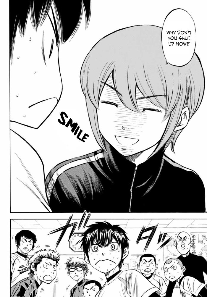 Read Diamond no Ace Act 2 chapter 11 image 5 on Lezhin