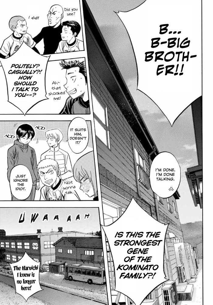 Read Diamond no Ace Act 2 chapter 11 image 6 on Lezhin