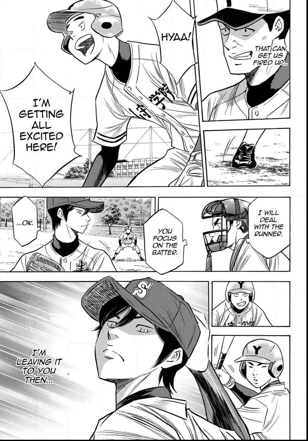 Read Diamond no Ace Act 2 chapter 110 image 10 on Lezhin