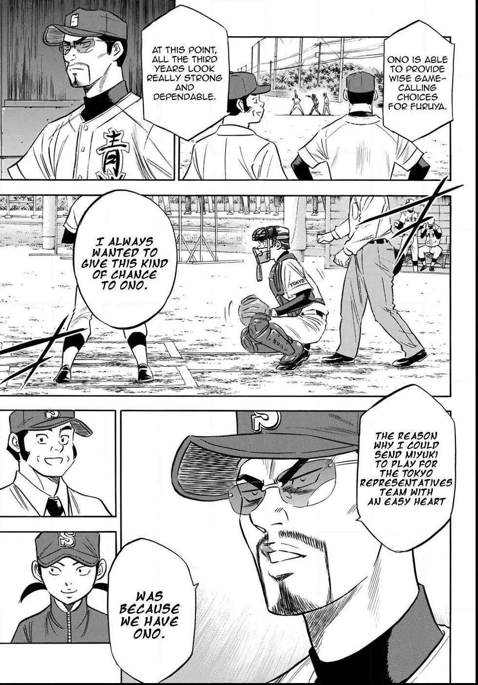 Read Diamond no Ace Act 2 chapter 110 image 12 on Lezhin