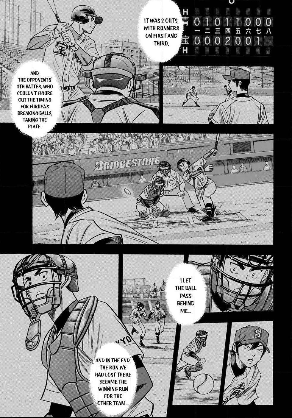 Read Diamond no Ace Act 2 chapter 110 image 14 on Lezhin