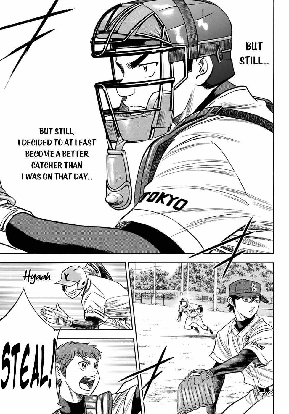 Read Diamond no Ace Act 2 chapter 110 image 16 on Lezhin