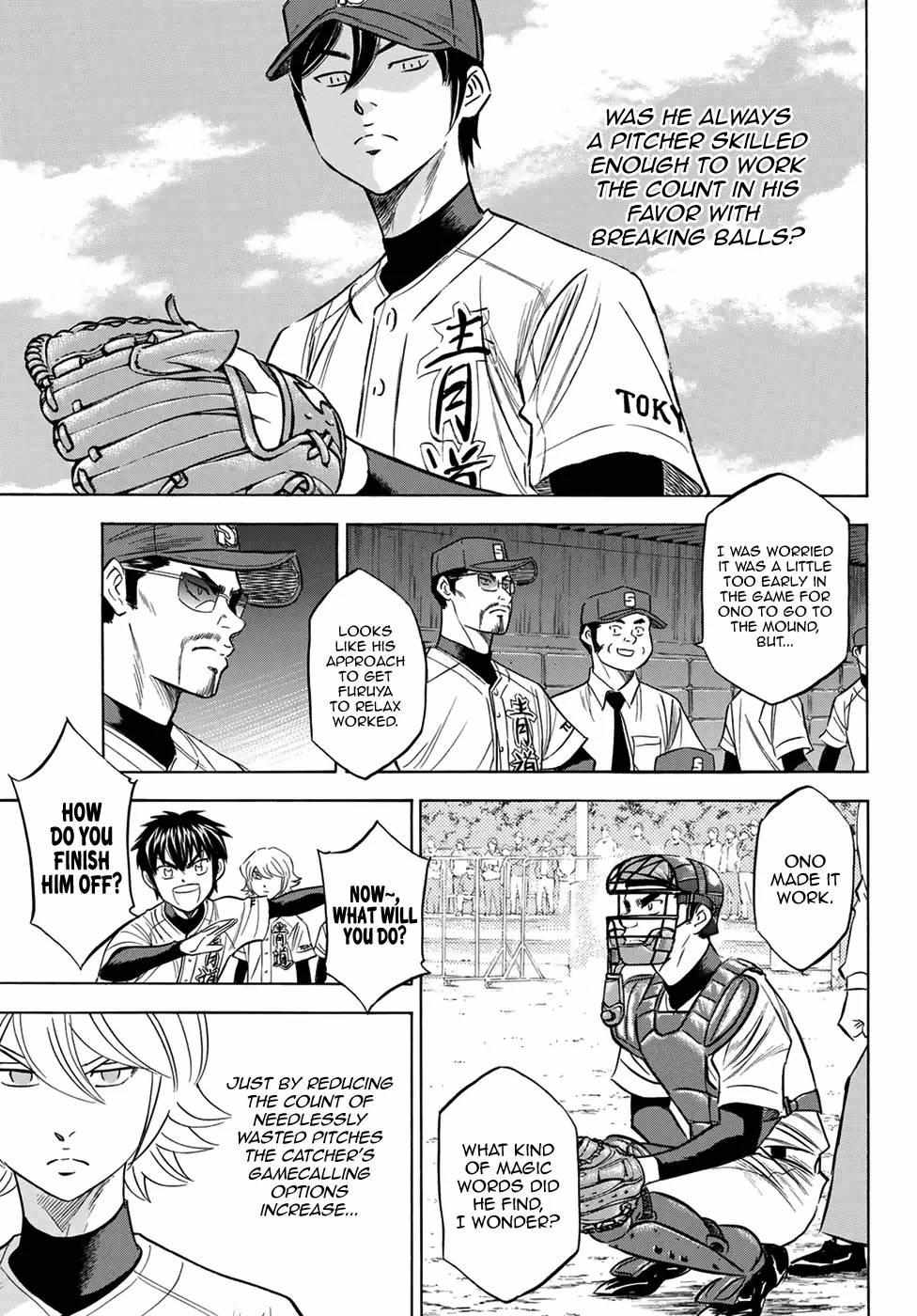 Read Diamond no Ace Act 2 chapter 110 image 4 on Lezhin