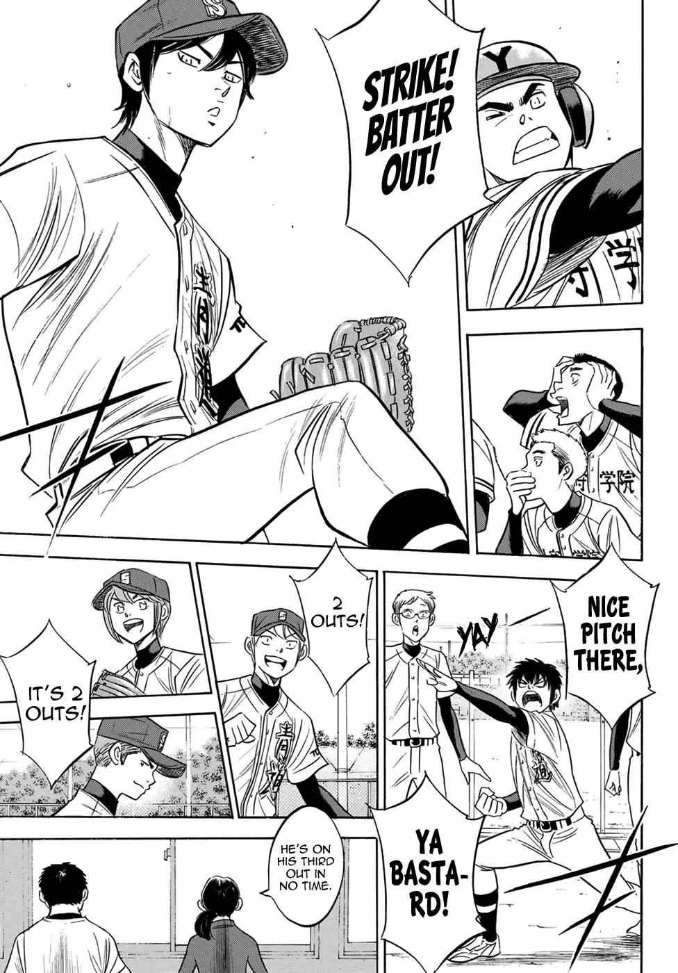 Read Diamond no Ace Act 2 chapter 110 image 6 on Lezhin