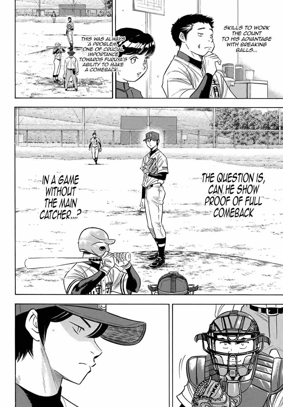 Read Diamond no Ace Act 2 chapter 110 image 7 on Lezhin