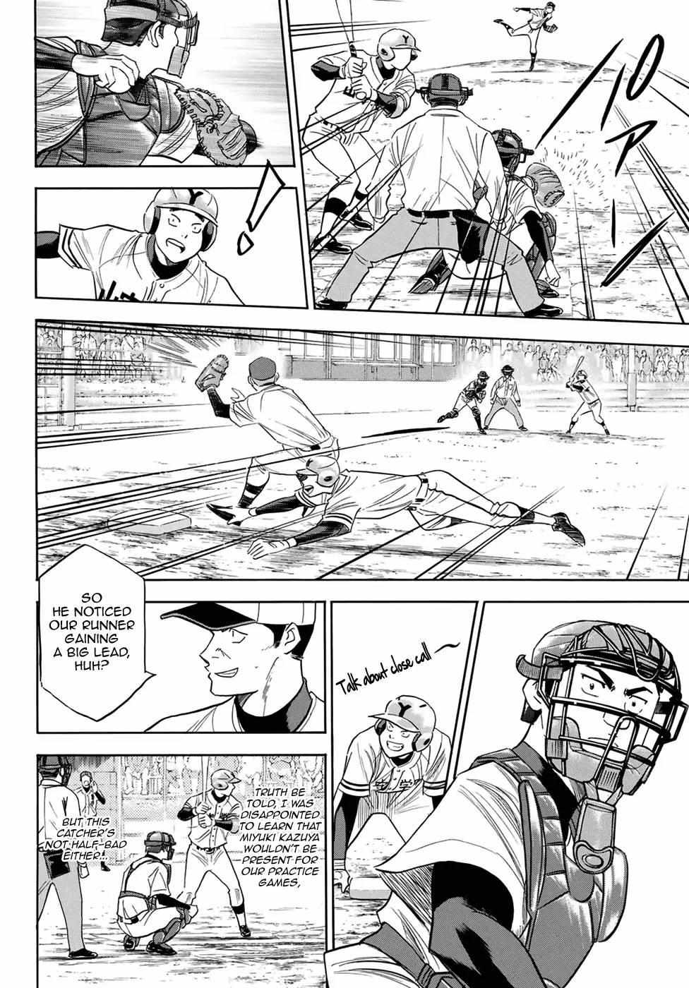 Read Diamond no Ace Act 2 chapter 110 image 9 on Lezhin