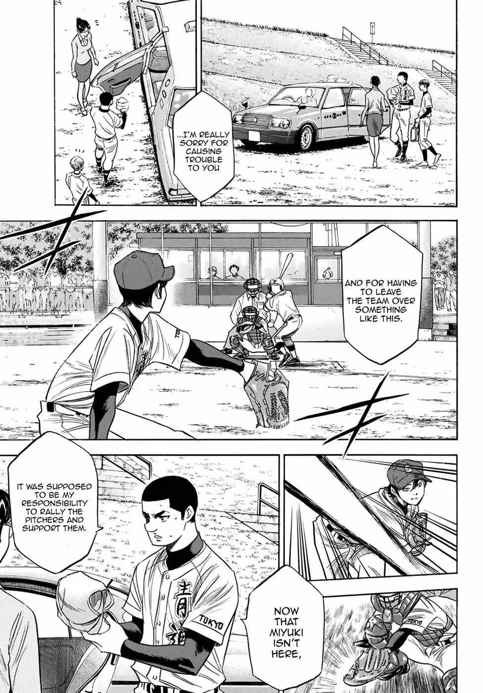 Read Diamond no Ace Act 2 chapter 111 image 12 on Lezhin