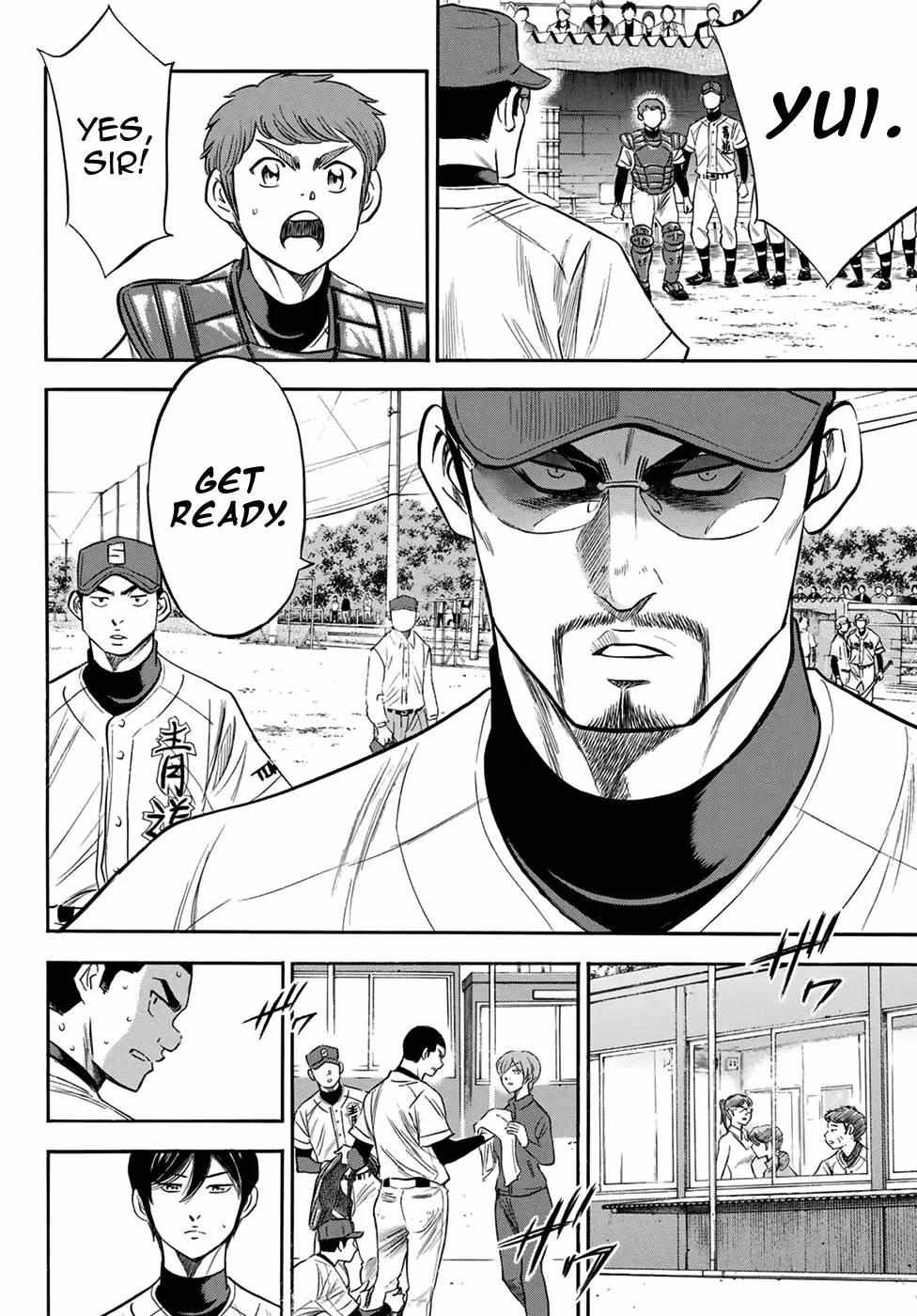 Read Diamond no Ace Act 2 chapter 111 image 3 on Lezhin