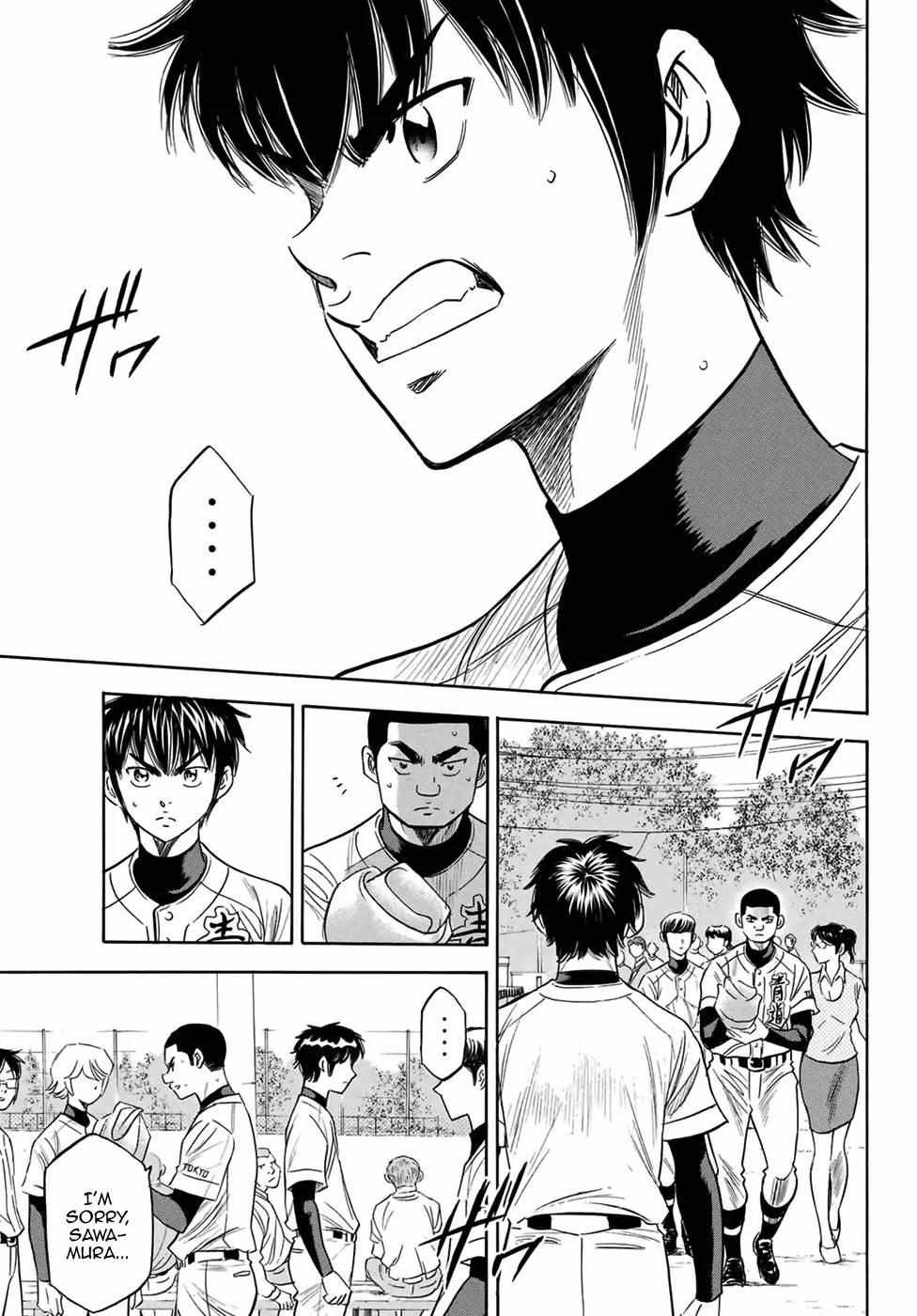 Read Diamond no Ace Act 2 chapter 111 image 6 on Lezhin