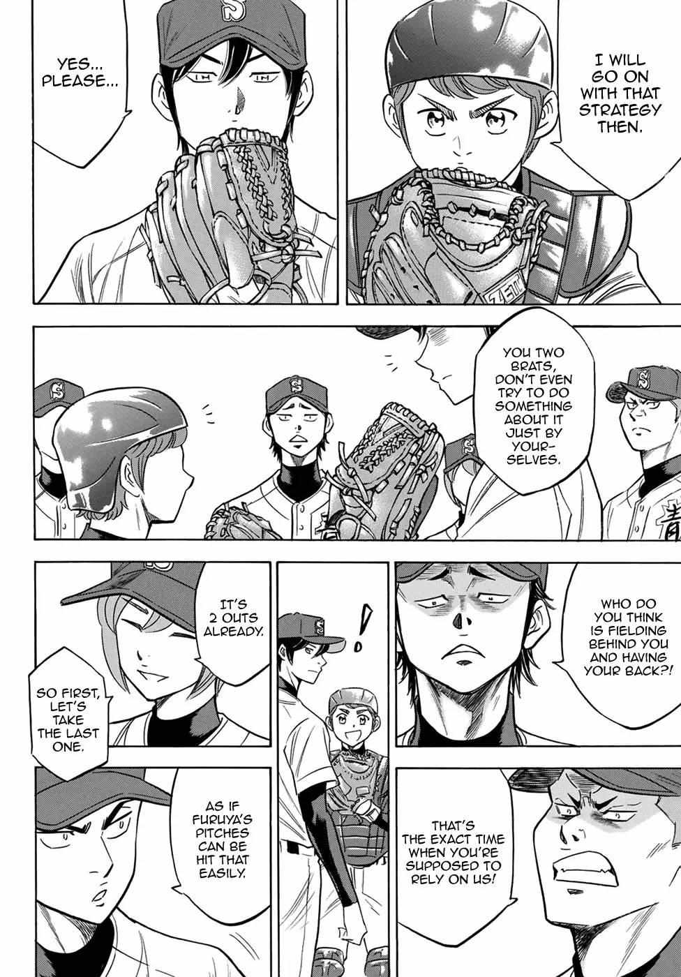Read Diamond no Ace Act 2 chapter 111 image 9 on Lezhin