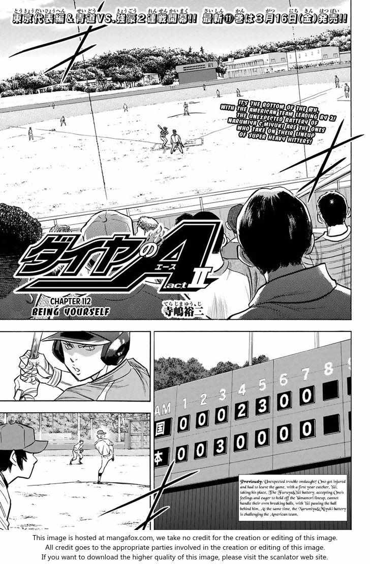 Read Diamond no Ace Act 2 chapter 112 image 0 on Lezhin