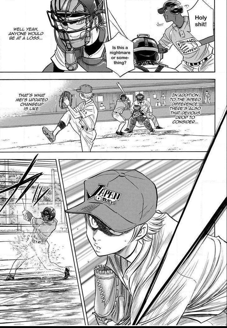 Read Diamond no Ace Act 2 chapter 112 image 10 on Lezhin