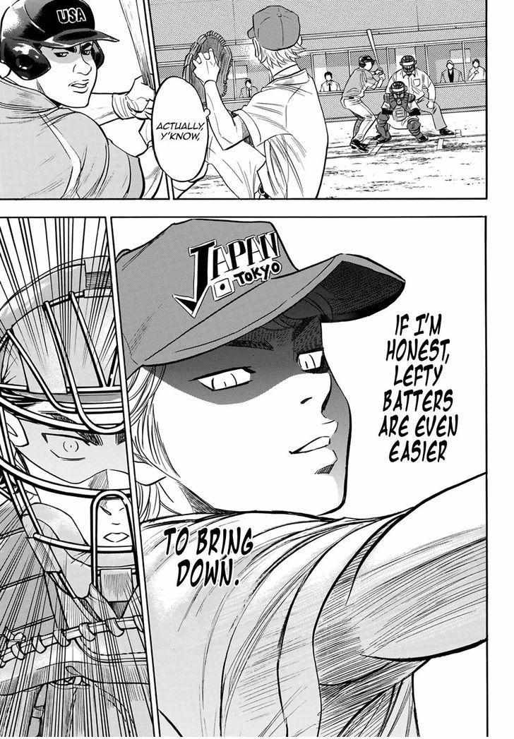 Read Diamond no Ace Act 2 chapter 112 image 14 on Lezhin