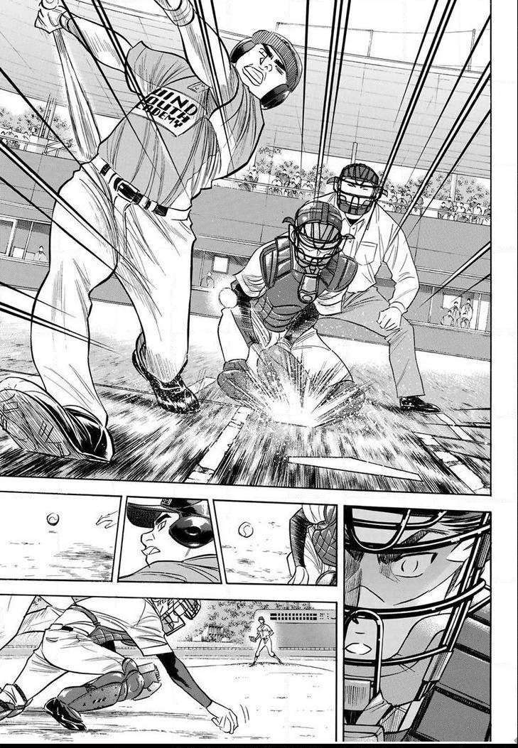Read Diamond no Ace Act 2 chapter 112 image 16 on Lezhin