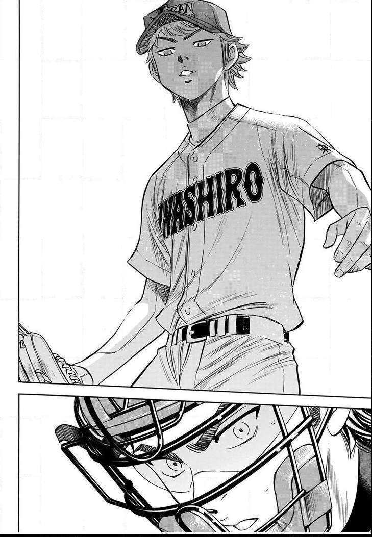 Read Diamond no Ace Act 2 chapter 112 image 17 on Lezhin