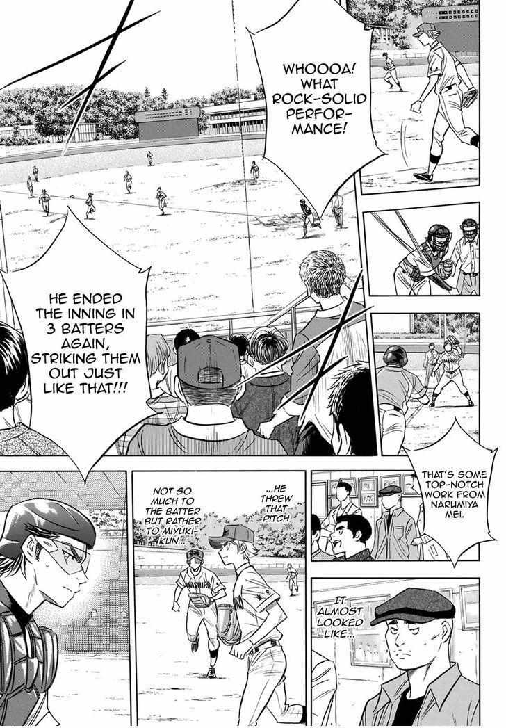 Read Diamond no Ace Act 2 chapter 112 image 18 on Lezhin