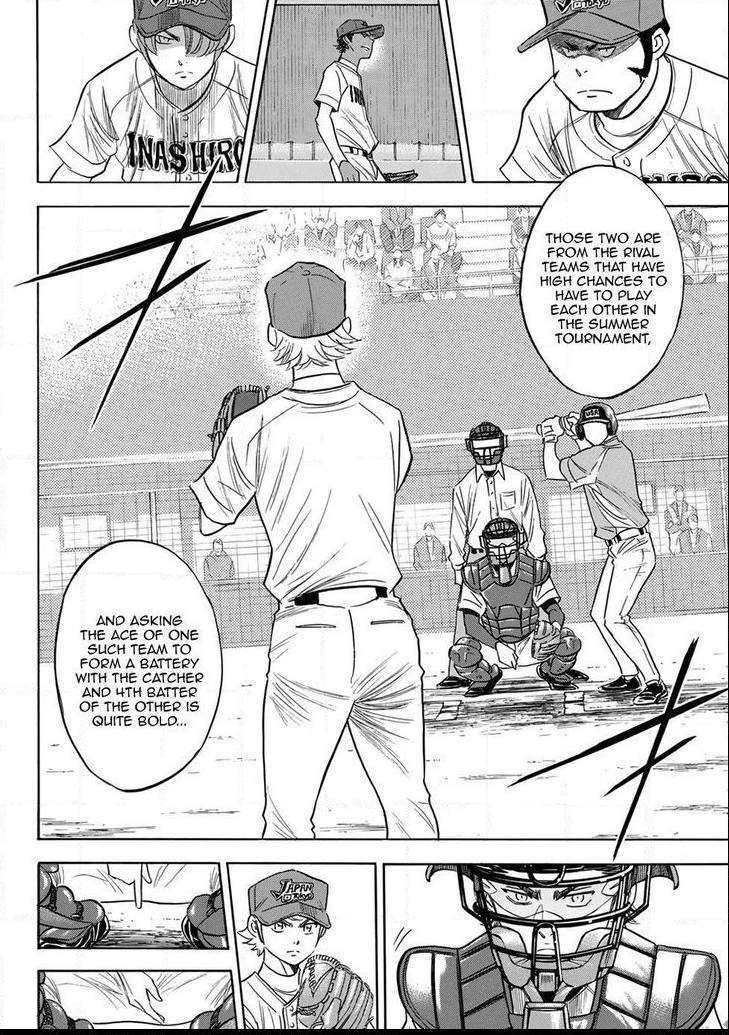 Read Diamond no Ace Act 2 chapter 112 image 3 on Lezhin