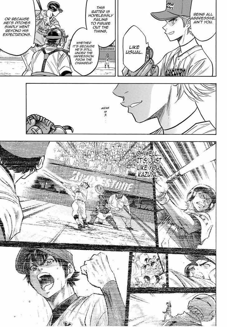 Read Diamond no Ace Act 2 chapter 112 image 4 on Lezhin