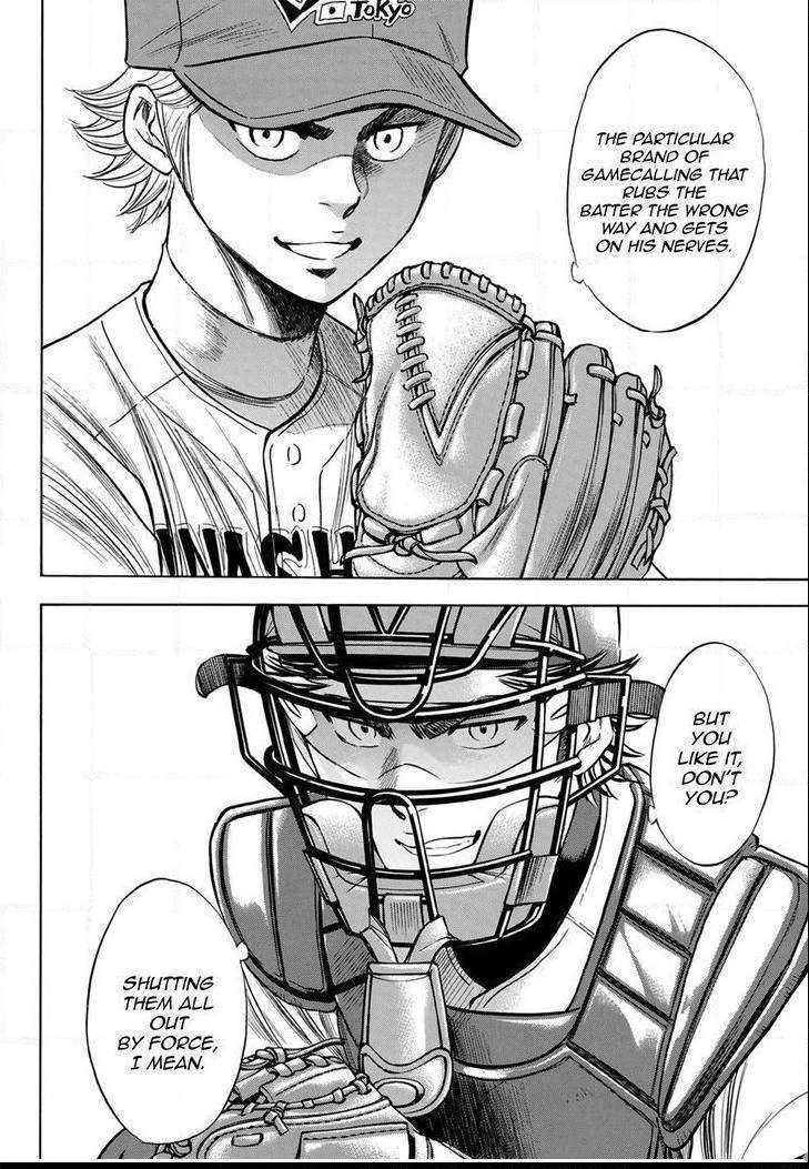 Read Diamond no Ace Act 2 chapter 112 image 5 on Lezhin