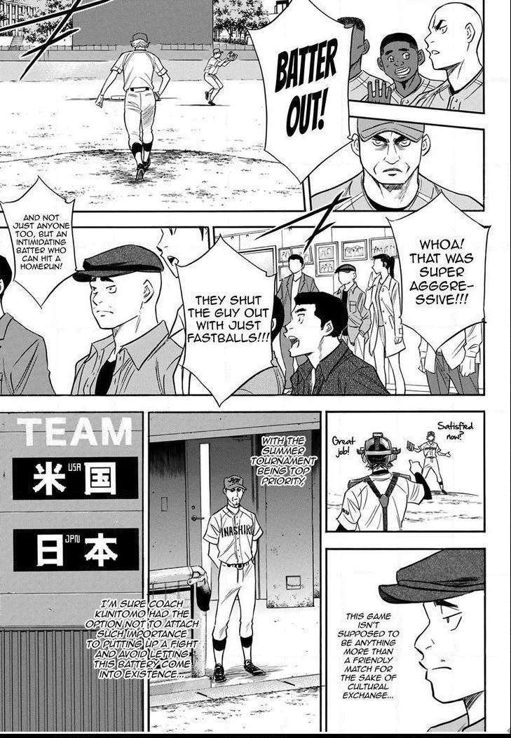 Read Diamond no Ace Act 2 chapter 112 image 8 on Lezhin