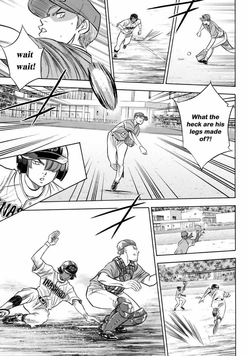 Read Diamond no Ace Act 2 chapter 113 image 10 on Lezhin