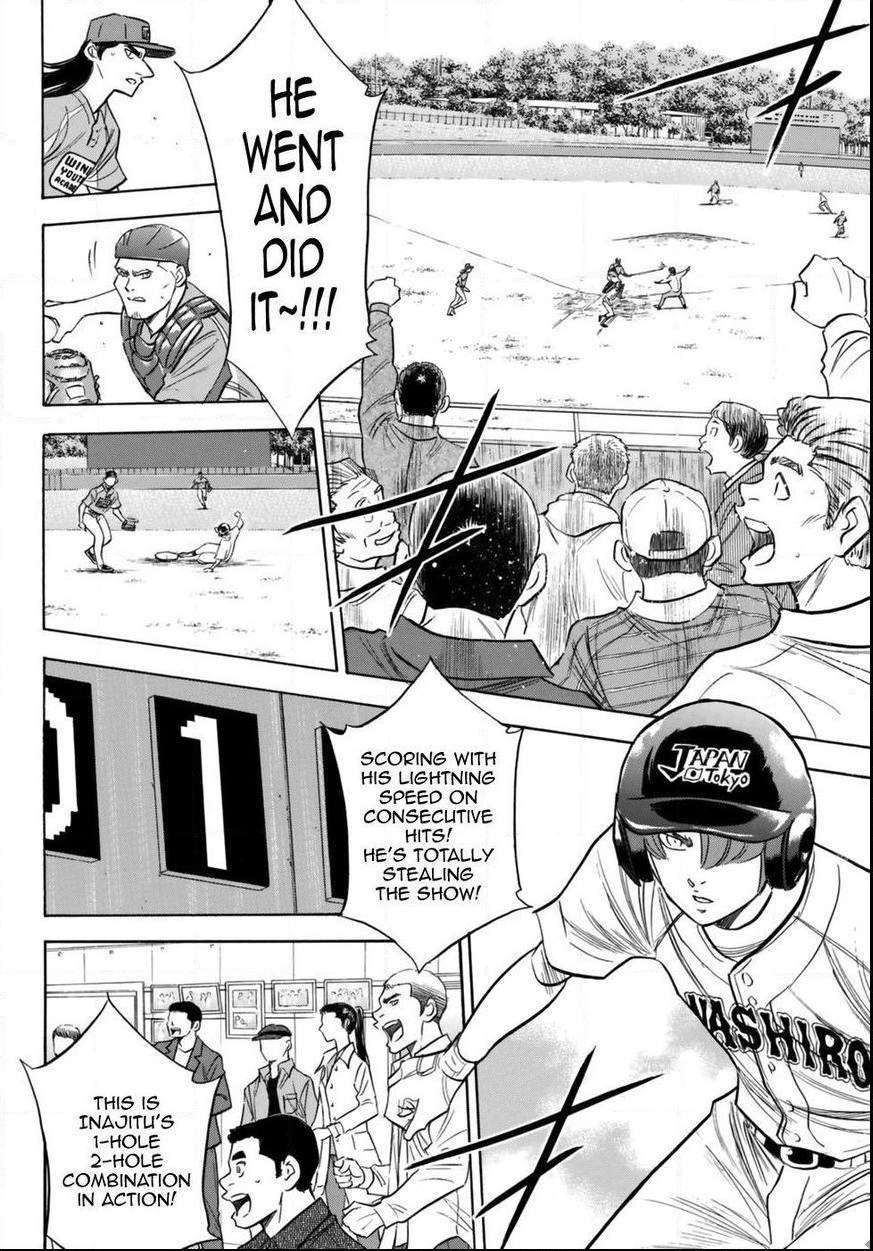 Read Diamond no Ace Act 2 chapter 113 image 11 on Lezhin