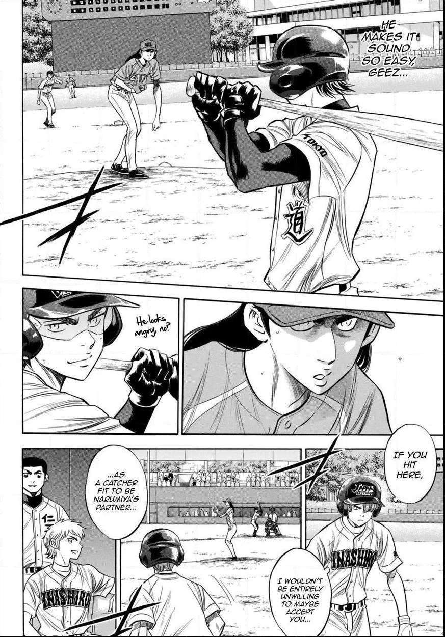 Read Diamond no Ace Act 2 chapter 113 image 13 on Lezhin