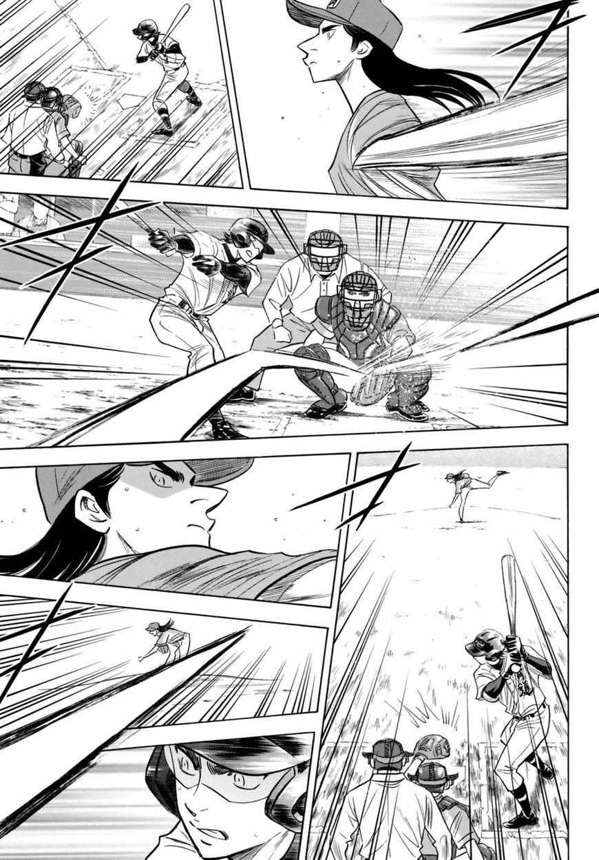 Read Diamond no Ace Act 2 chapter 113 image 14 on Lezhin