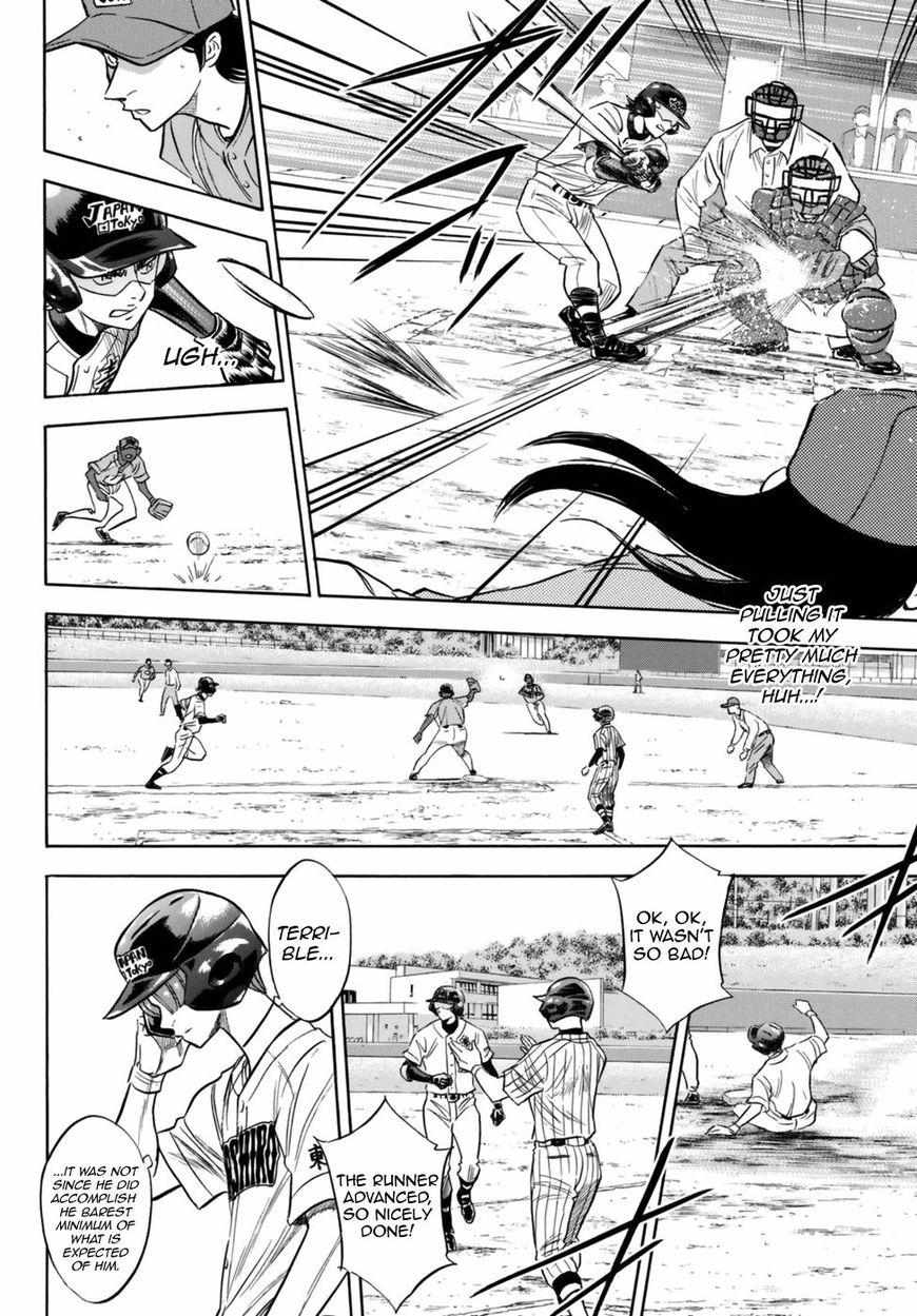 Read Diamond no Ace Act 2 chapter 113 image 15 on Lezhin