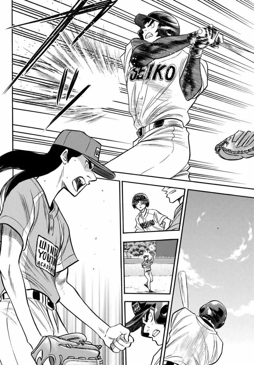 Read Diamond no Ace Act 2 chapter 113 image 17 on Lezhin