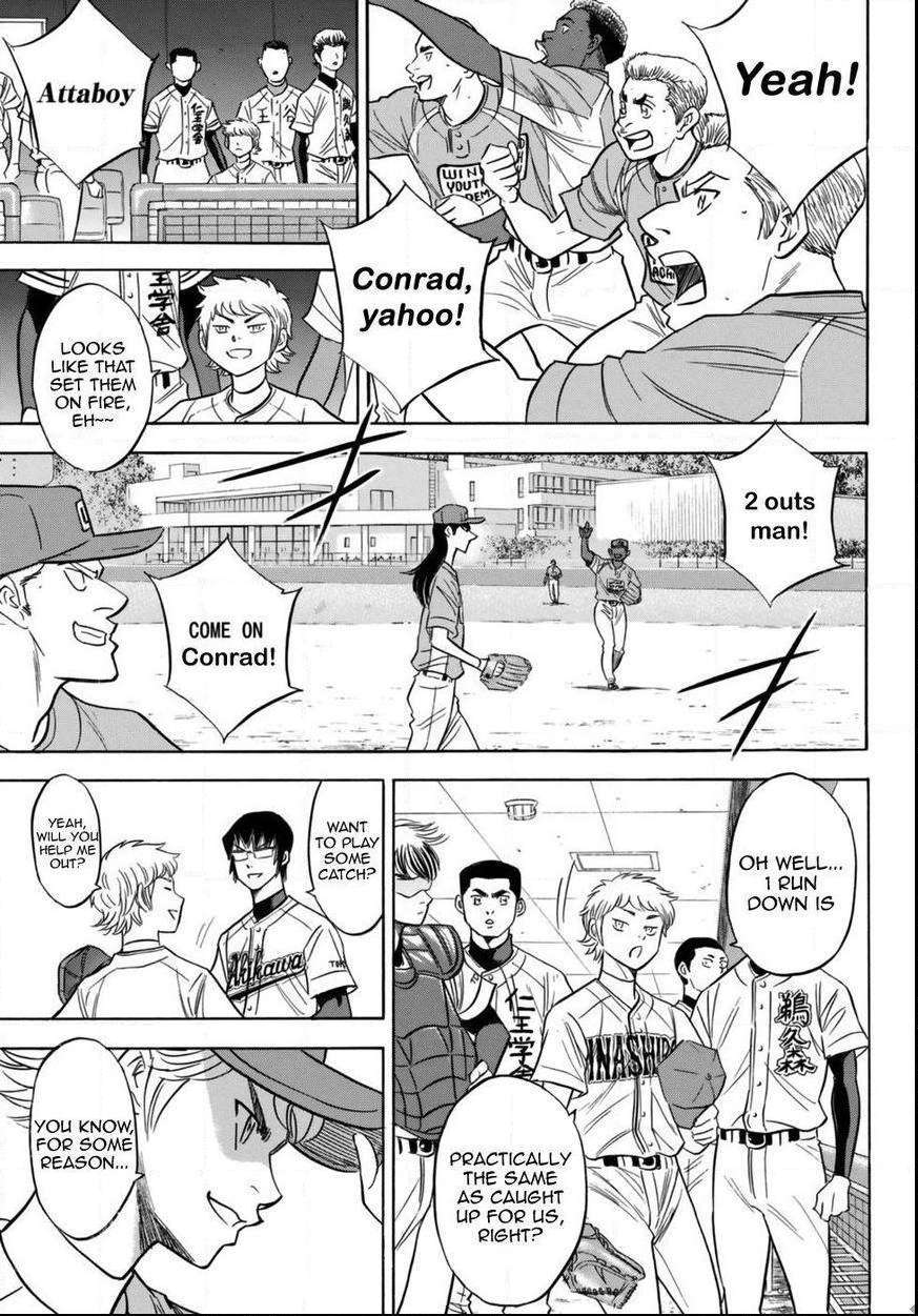Read Diamond no Ace Act 2 chapter 113 image 18 on Lezhin