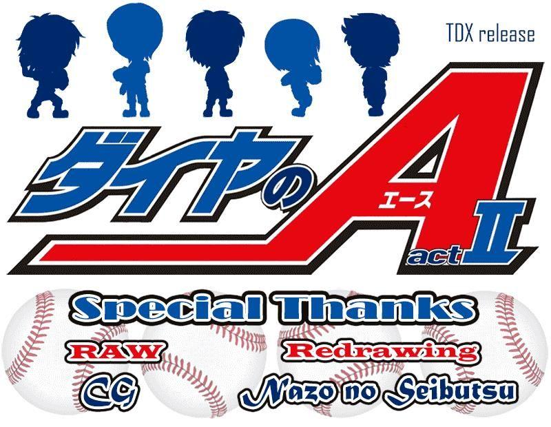 Read Diamond no Ace Act 2 chapter 113 image 20 on Lezhin