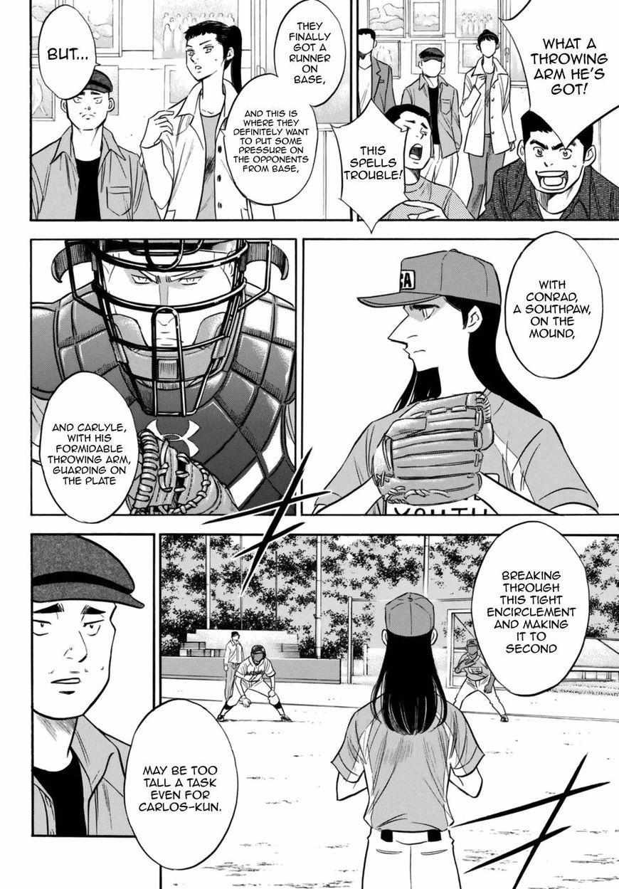 Read Diamond no Ace Act 2 chapter 113 image 5 on Lezhin