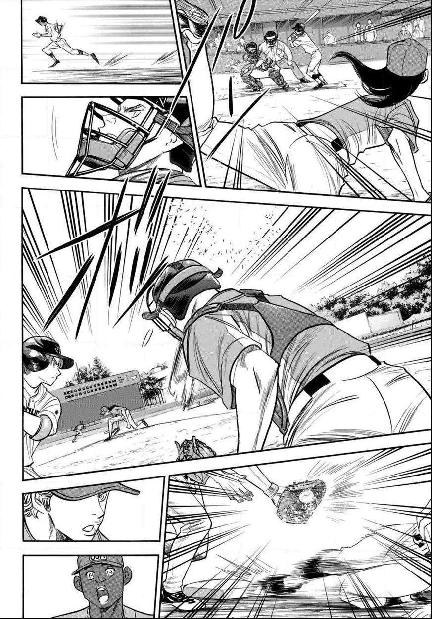 Read Diamond no Ace Act 2 chapter 113 image 7 on Lezhin