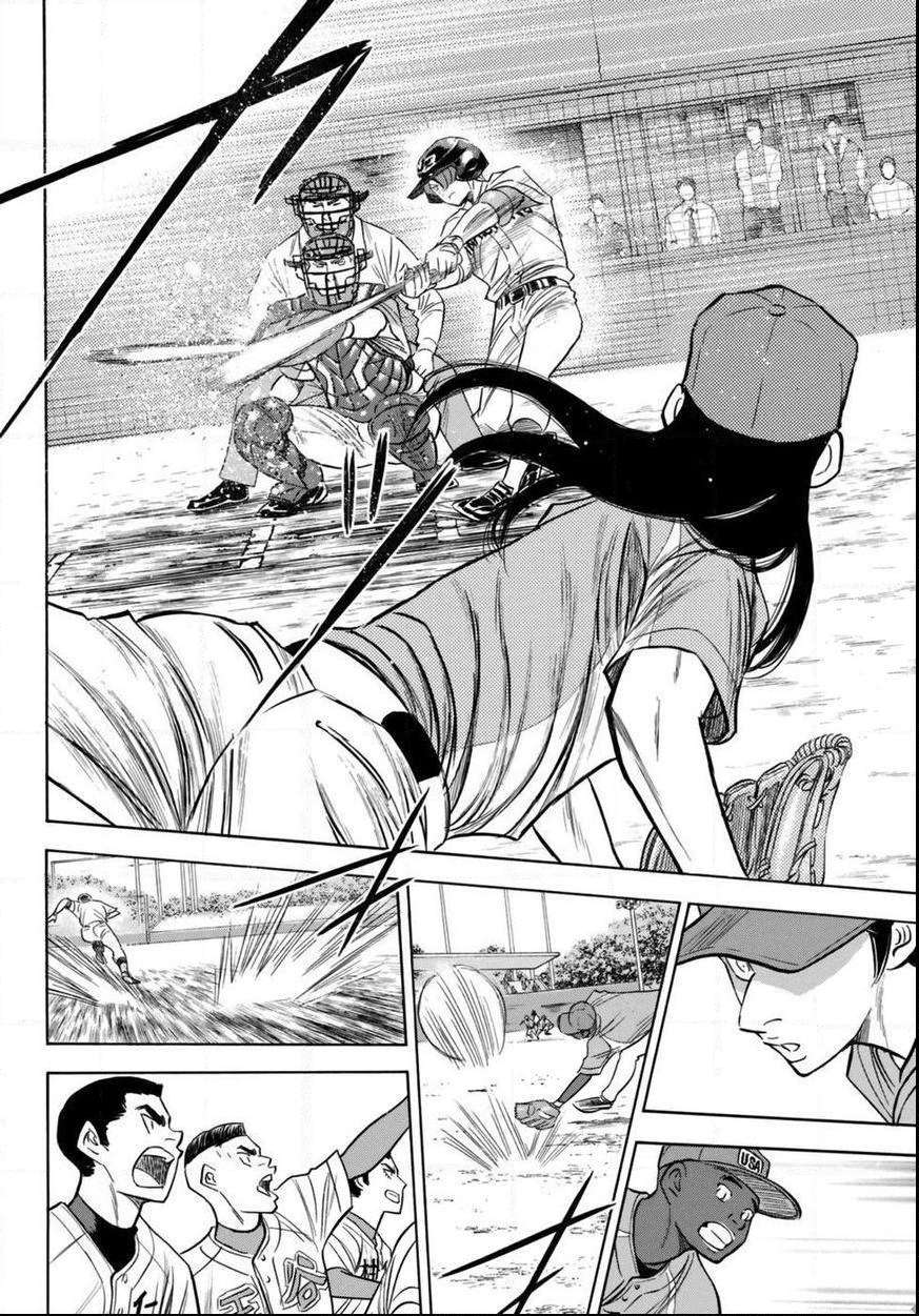 Read Diamond no Ace Act 2 chapter 113 image 9 on Lezhin
