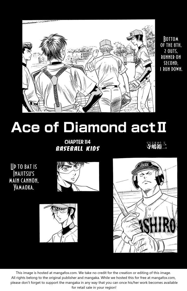 Read Diamond no Ace Act 2 chapter 114 image 0 on Lezhin