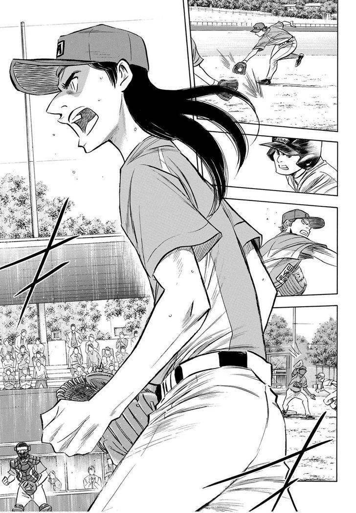 Read Diamond no Ace Act 2 chapter 114 image 11 on Lezhin