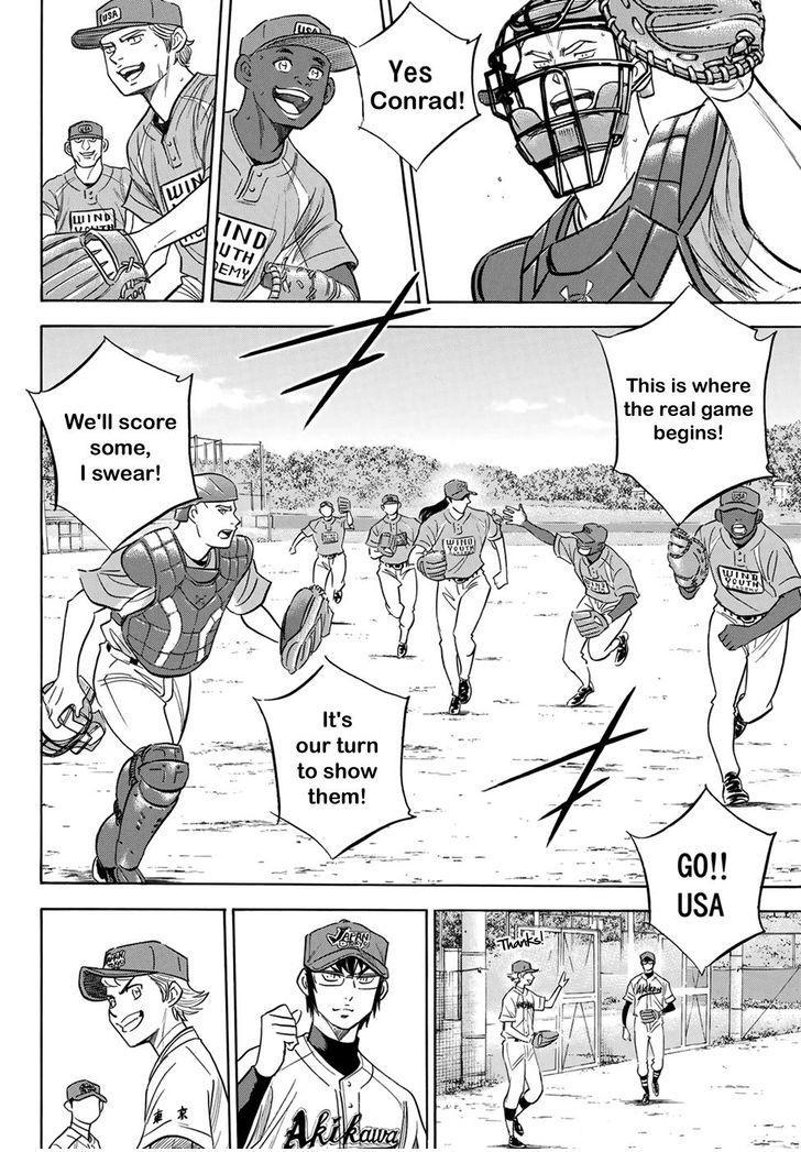 Read Diamond no Ace Act 2 chapter 114 image 12 on Lezhin