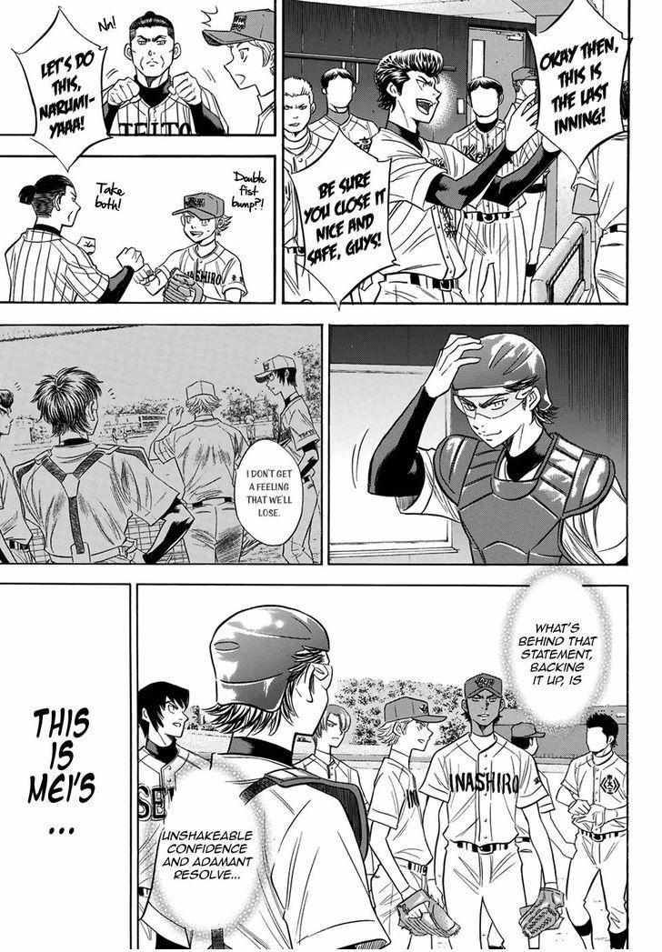 Read Diamond no Ace Act 2 chapter 114 image 13 on Lezhin