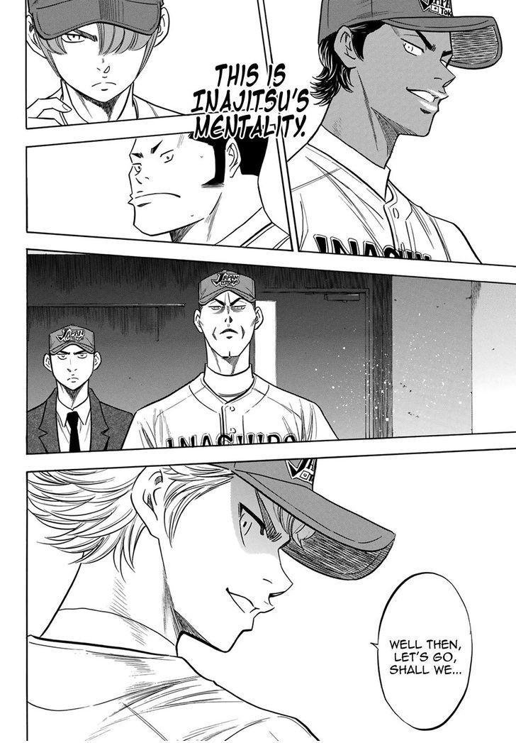 Read Diamond no Ace Act 2 chapter 114 image 14 on Lezhin