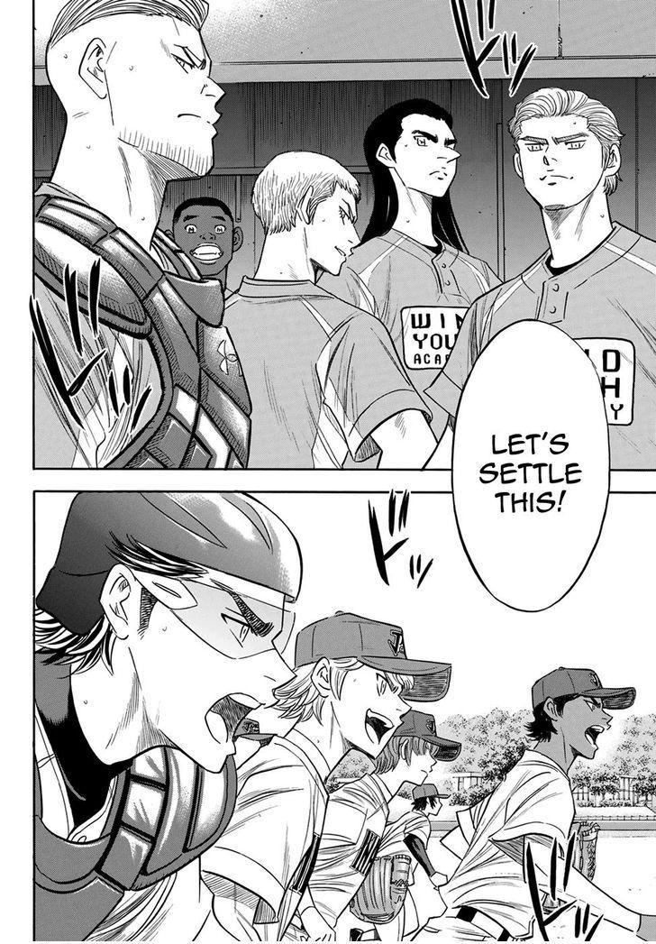 Read Diamond no Ace Act 2 chapter 114 image 16 on Lezhin