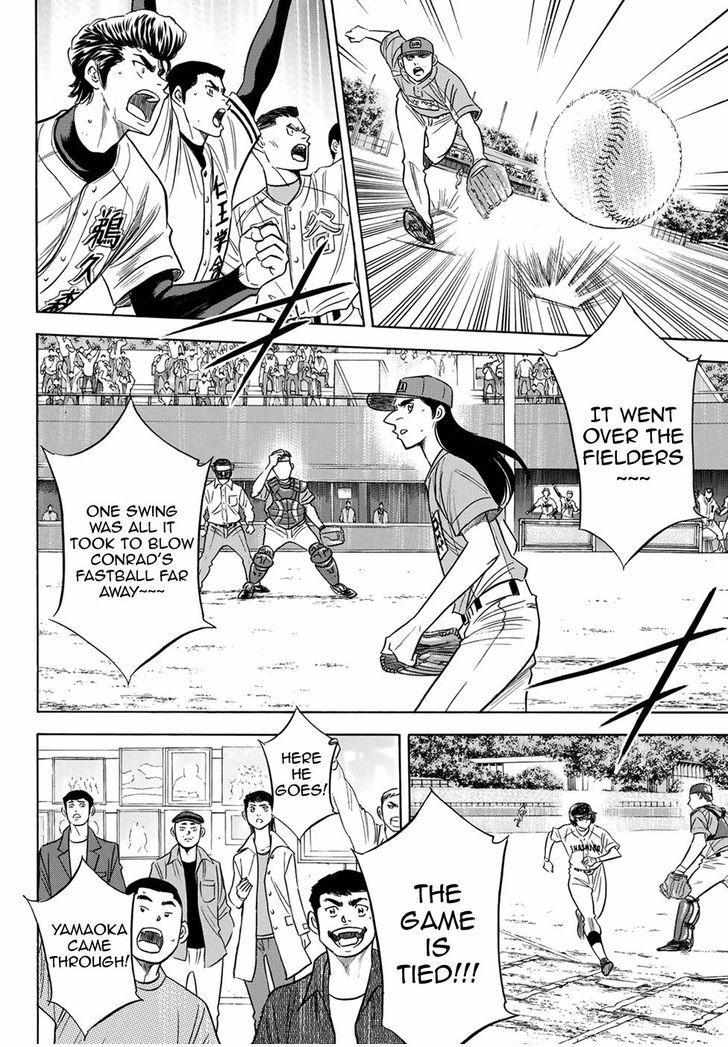 Read Diamond no Ace Act 2 chapter 114 image 2 on Lezhin