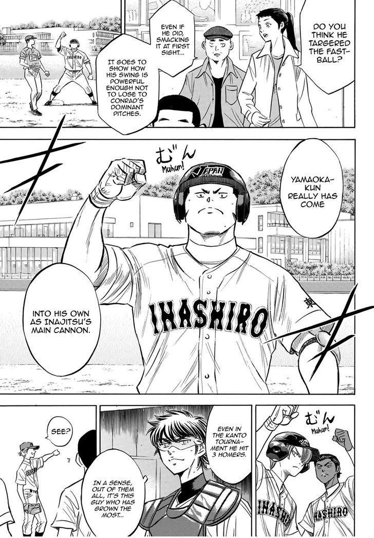 Read Diamond no Ace Act 2 chapter 114 image 3 on Lezhin