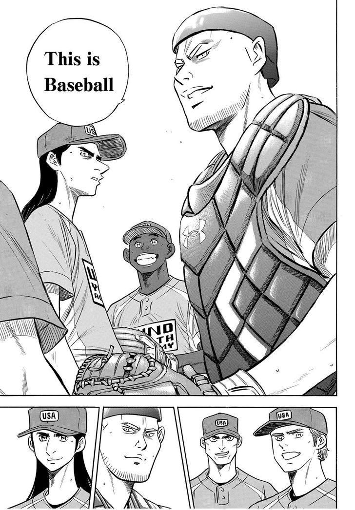 Read Diamond no Ace Act 2 chapter 114 image 7 on Lezhin